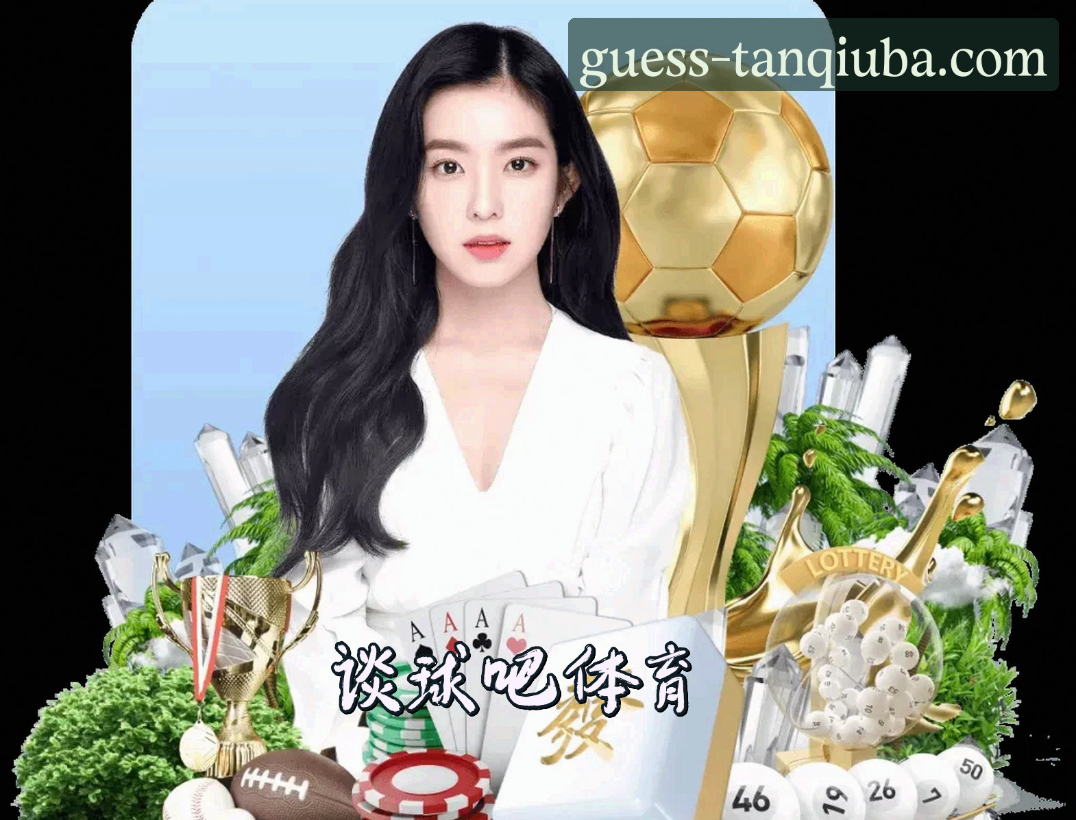 品牌故事