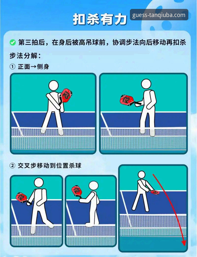 谈球吧体育新手安装教程：从零开始的完整操作指南